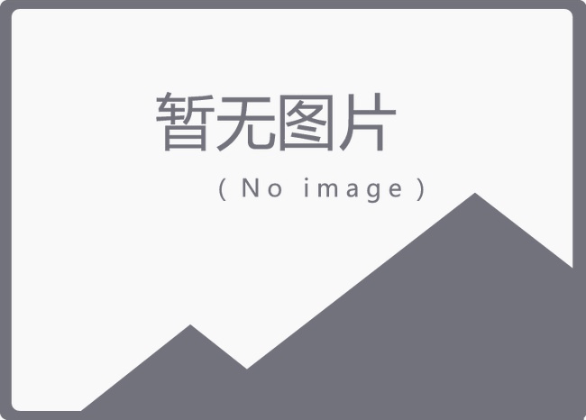 淘寶代運營公司的重要性是什么？如何協(xié)助新消費品牌打造