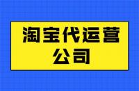 拼多多沒(méi)流量的商品可以下架嗎(拼多多沒(méi)有流量適合做啥