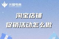 淘寶到貨后幾天自動確認收貨付款(淘寶到貨以后多久自動