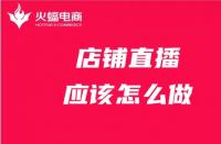 淘寶30元保證金怎么交(淘寶交30元保證金的鏈接)