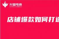 視頻號引流到微信號違規(guī)(小紅書引流到微信怎么才能不違