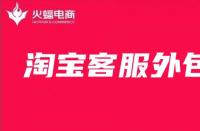 天貓2023年雙十一銷(xiāo)售額(2023年天貓雙十一成交